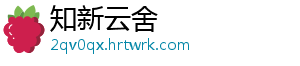 崩坏3手游38版本延迟开服补偿公告详细内容与具体方案说明 开服时间被迫延迟至当日15:00-知新云舍